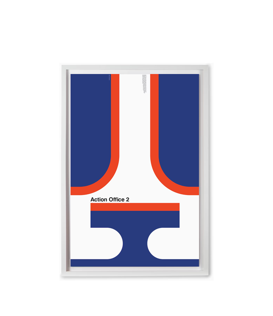 行动办公室2海报