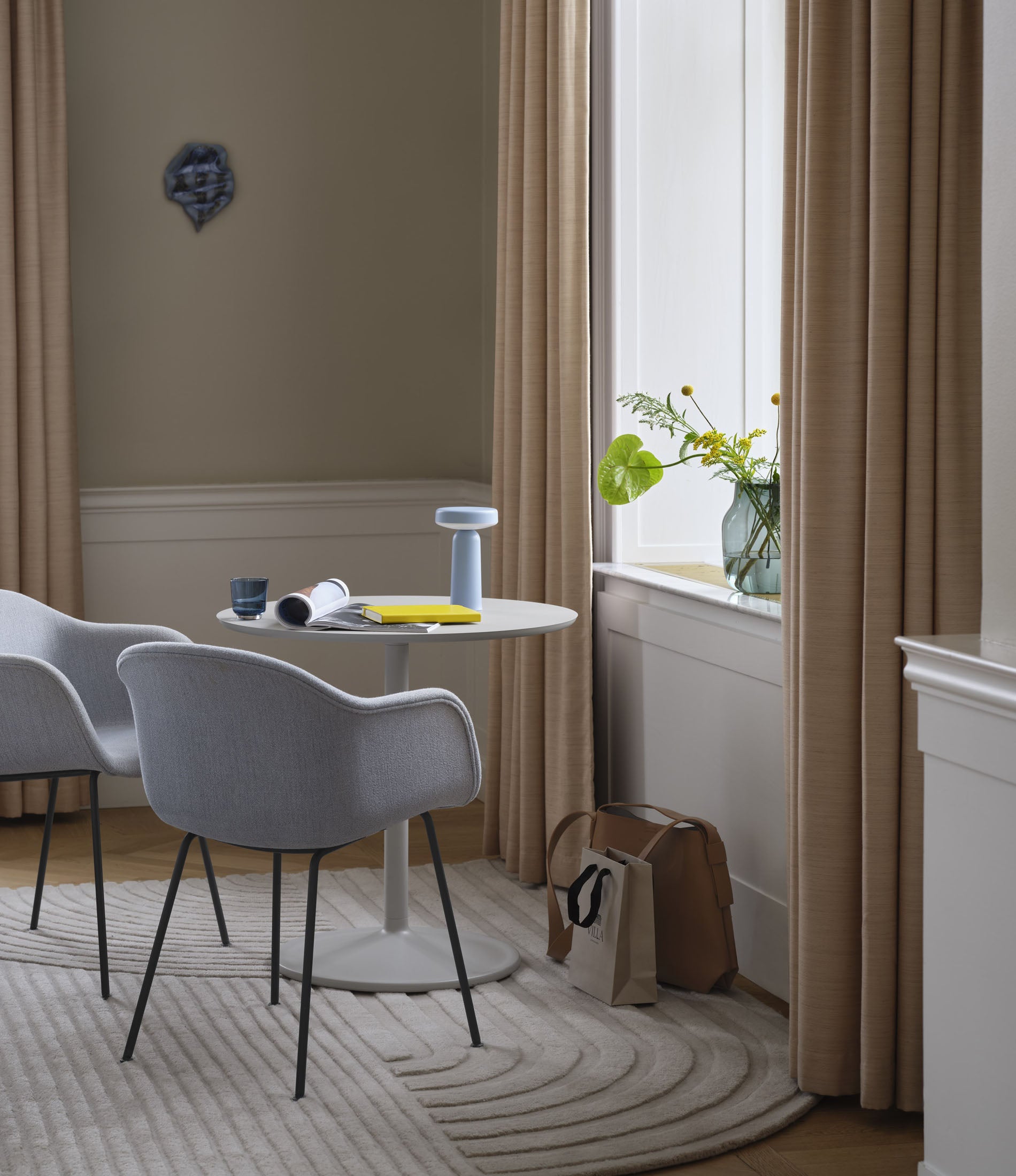 Fiber扶手椅 - 管状底座